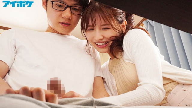 Cô gia sư dạy môn sinh học