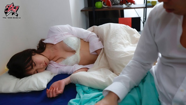Cùng cô đồng nghiệp có cu ân ái