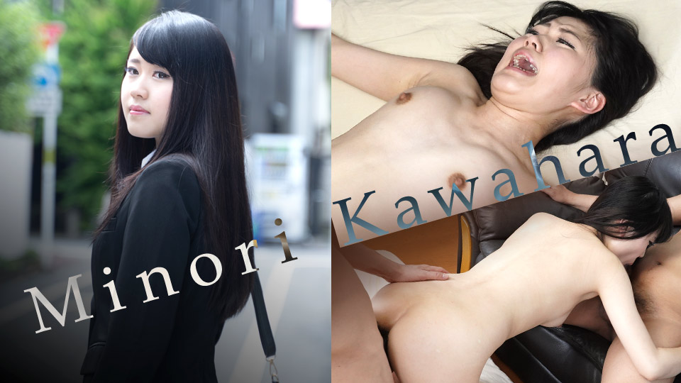 Dâm nữ chơi threesome với bạn trai và sếp