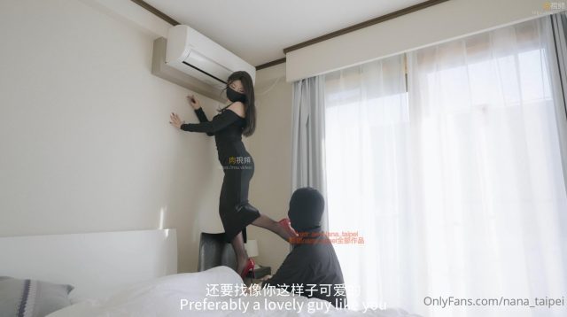 Bà chủ xinh đẹp dâm đãng và cậu nhân viên cực kỳ may mắn