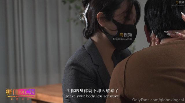 Thanh niên thất tình được cô giáo xinh đẹp cho đụ