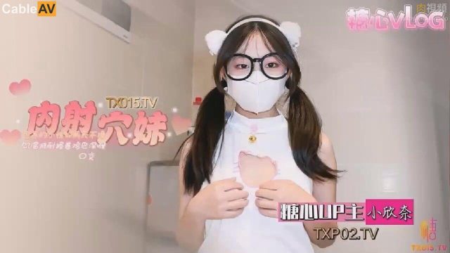 Em nữ sinh lolita mình dây bím đẹp thích chơi nhân trần